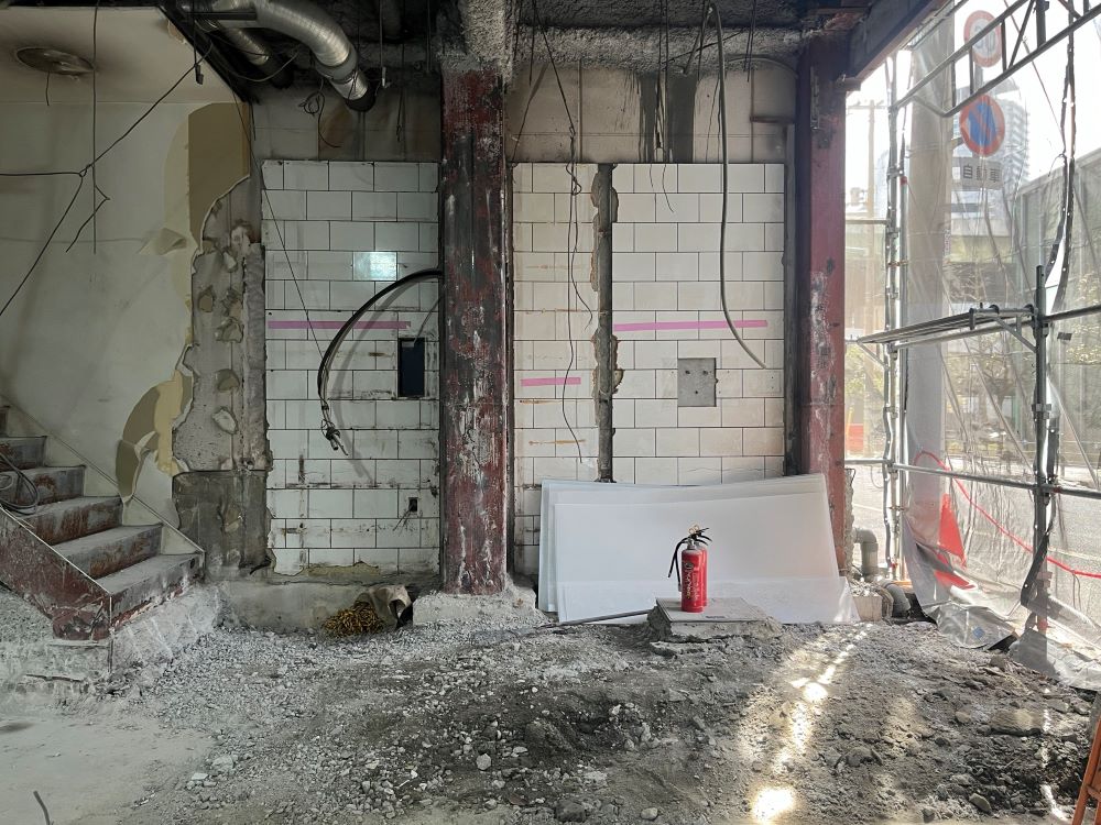 内装解体 原状回復 スケルトン工事 愛知 名古屋 東海