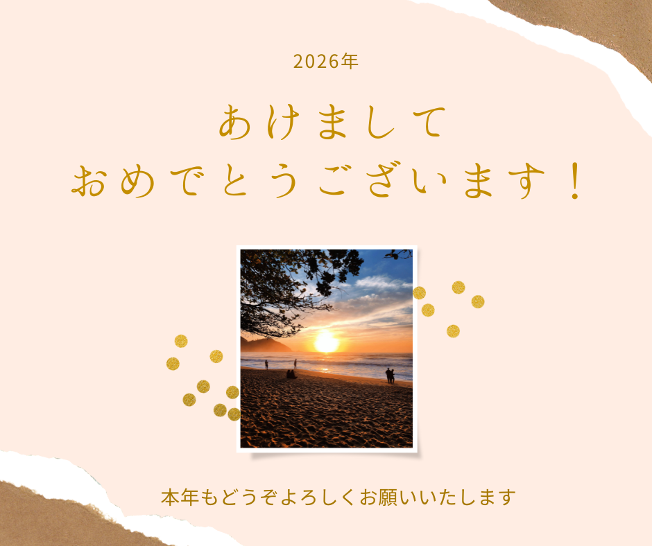 内装解体 原状回復 スケルトン工事 愛知 名古屋 東海